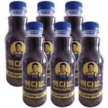 빽다방 바니바닐라블랙 450ml x 6개 빅사이즈 대용량 백다방커피 사무실탕비실 회의실음료