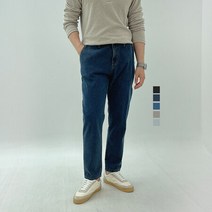 허리 뒷밴딩 슬림 일자 데님 봄 가을 청바지 연청 그레이 중청 진청 흑청