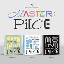[CD] CRAVITY (크래비티) - 미니앨범 5집 : MASTER:PIECE [3종 중 1종 랜덤 발송]