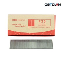 제일타카 F20 타카핀 20mm 5000pcs F30 1850A용, 1개