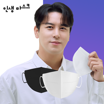 KF94 마스크 새부리형 대형 50매 얇은 3중 여름용 인생마스크, 대형(XL), 흰색 50매