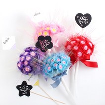 아이디몬 카드+꽃다발만들기 세트 꽃다발 광섬유꽃 DIY 키트 부케 졸업식, 빨강, 축하합니다 카드