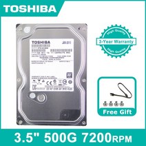 HDD toshiba 500gb 데스크탑 pc 내부 하드 디스크 드라이브 500g