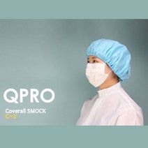 방진 모자 빵모자형 제전 캡 켑 클린룸 크린룸 위생 정전기 작업 실험실 식품 반도체 전기 전자방진복 무진복 제전복 가운 실험실가운 공장방진복 공장위생복 위, 스카이블루, 스카이블루