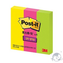 VEDANA 포스트잇613 형광노트 포스티지, 3.653-3형광