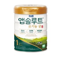 앱솔루트 유기농 궁 1 800g, 상세페이지 참조, 상세페이지 참조