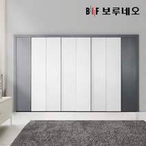 보루네오 샤크 여닫이 붙박이장 30cm, 콤비 30cm