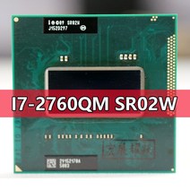 인텔 코어 I7-2760QM SR02W i7 2760QM 노트 북 CPU 소켓 G2 rPGA988B HM65 75 76 77 칩셋, 한개옵션0