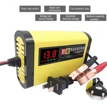 배터리파워뱅크 220v 인산철 캠핌용 충전기 차박 220v 차박용 800w gps 대용량 332, EU 플러그 AC 110v 220v
