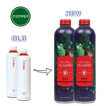 모린다노니 타히티안클래식 맥스 노니주스 750ml x2병 [총1500ml] 건강한패밀리, 2병