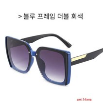 puildaug 패션 선글라스 여성 레트로 스퀘어 선글라스 남성 멋진 스퀘어 선글라스