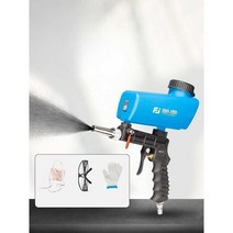 샌드블라스터 휴대용 블라스팅건 고압 불순물제거, 메탈 바디 샌드블라스팅 건