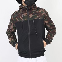콘피아르 밀리터리 카모 바람막이 TC3002