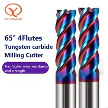 QIYE 격 절단 HRC65 4 플루트 엔 밀 1 ~ 20MM 샹크 금속 키 시트 페이 라터 비트 경 밀링 커터 텅텐, 5X25X5X100