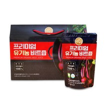 유기농비트추출액 100% 제주네이쳐 프리미엄 유기농 비트즙 1박스
