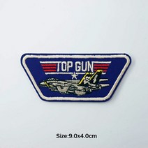 군 엠블럼 밀리터리 뱃지 가방 견장 특전사 탑건패치 특급전사 미군 공군 육군 해군 육 인 사 계급 철 패치 재봉 자수 아플리케 자켓 옷 스티커 배지 의류 액세서리