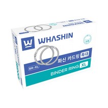 화신 카드링 문서고리 서류링 문서철, 3호