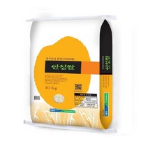 (행사상품)안성쌀10KG