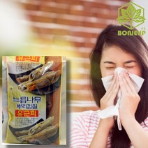 본즙 국산 유근피즙 100ml 30팩 진액 엑기스 농축액 원액 건강즙 선물세트 법제과정 전통방식생산