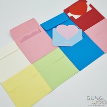 10x10컬러카드봉투 색상선택, 6. 블루
