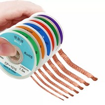 1mm-2.5mm-4mm 1.5M 3M 납땜 제거 브레이드 제거기 심지 와이어 용접 주석 빨판 케이블 리드 코드 플럭스 수리 도구, 1.5mm, 1개
