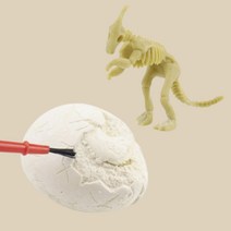 공룡화석 공룡알 10개 공룡뼈 화석발굴 어린이날선물 유치원 어린이집 초등 단체 선물, 랜덤