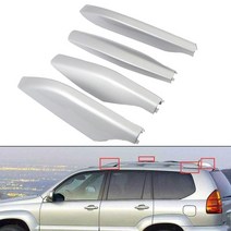 차량용 루프박스 실버 플라스틱 자동차 루프 랙 레일 엔드 커버 4 개 렉서스 GX470 2003-2009 용 쉘교체, 한개옵션0