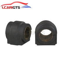 자동차에어쇼바 BMW 미니 R55 쿠퍼 전면 리어 스태빌라이저 바 부싱 용 2pcs 안티 롤 33506862865, 02 2pcs Rear