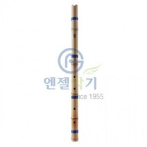 (AG) 엔젤 성십이(聲十二) 대나무단소, 상세페이지 참조