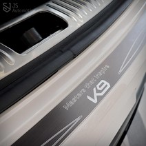 JS automotive 더뉴K9 더뉴K9 트렁크범퍼 패드 커버 엠블럼 파츠 가니쉬몰딩 액세서리 드레스업 포인트 DIY튜닝 용품, 카본 1개