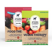 벅스펫 베지믹스 푸드테라피 비건테라피 1kg 육류알러지 식이알러지 케어 토핑 사료 애견 강아지 다이어트 식단 체중 관리용 알러지 관리용 야채 후레이크, 비건테라피(체중관리) 1kg