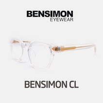 벤시몽 BENSIMON POT CL 투명 타르트옵티컬모양 모스콧 모양 조니뎁 안경