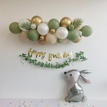 두돌 세돌 생일상 아기 1000일 생일 동물 풍선 가랜드, 기본구성+레터링가랜드(골드)