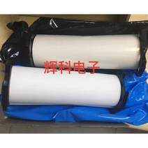 감압지 후지 초저압 평탄도 테스트 압력 측정 필름, MS270mmx10m