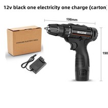 전동드라이버 12v/16.8v/21v 리튬 전기 드릴 스크루 드라이버 해머 미니 충전식 전동 공구, 10 12v black(carton)_04 AU