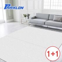 파크론 1+1 무지그레이 우리가족 놀이방매트 200x140x1.0cm, 무지그레이 140x200x1.0cm (2장)
