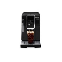 드롱기 디나미카 에스프레소 머신 TrueBrew ECAM35020B