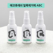에코 만능 의류 김치 우유 커피 얼룩제거제, 얼룩제거제 C 프로틴류