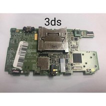3DS 메인 보드 PCB 교체 예비 부품용 마더보드, 한개옵션2