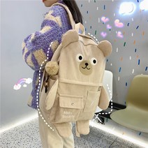 Iegoo&ten 고학년 가방 중학생 가방 불곰 백팩 상품 적용 연령은 만 14세 이상입니다.