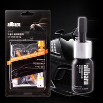 차 차량 자동차 앞 유리 돌빵 금 파손 찍힘 깨진 기스_0220EA, 2(지지대 포함 1.5ml)