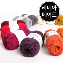 오픈행사 할인판매 데일리 울 Daily Wool 리네아 Linea 100% 순모실 얇고 가성비 좋은 울실 뜨개실, 8 코발트블루