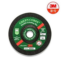 3M 4인치 연마석 80방 (푸른돌), 1개입