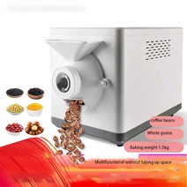 로스팅기계 업소용 가정용 커피 전동 로스터기 1600w 로스터 콩 구이 기계 곡물 참깨 땅콩 너트