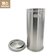 삼원 샤이닝 스텐 뱅뱅이휴지통 (30L)250x620