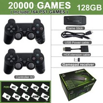 비디오 게임 콘솔 TV HD 게임 스틱 4K 128 GB 20000 레트로 게임 PS1/GBA/Dendy/MAME/SEGA 지원 4 인 플레이어 저장/검색/추가, 도착지 한국_3500 with 2P, B, 한개옵션1
