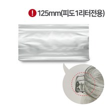 라벨수축필름 피도전용10장 열수축 밀폐포장 비닐