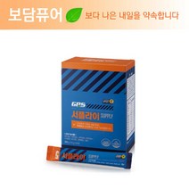제네시스퓨어 리브퓨어 GPS 서플라이