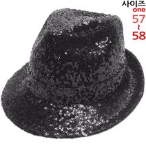 이럭셔리클럽 스팽글 장식 중절모 페도라 여름모자 남녀공용-CAP190519