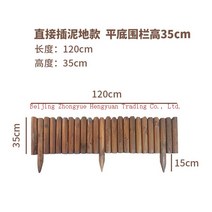 상세 페이지 참조 나무담장 마당꾸미기 방부목울타리 정원 화단, 울타리 높이 35cm